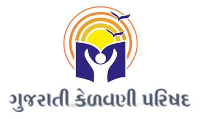 ગુજરાતી કેળવણી પરિષદ