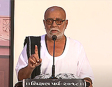 Morari Bapu