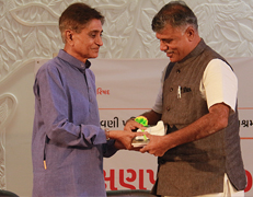 Shikshan Parve - 2024