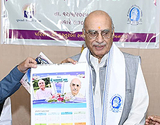 Shikshan Vimarsh